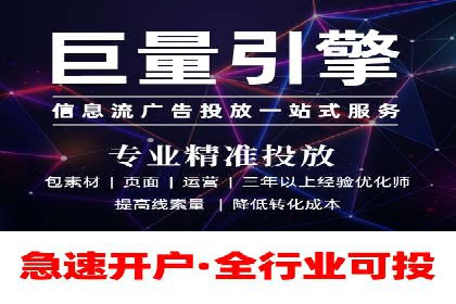 百度推广托管成功案例，提升品牌知名度